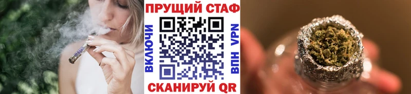Все наркотики Волгореченск Cocaine АМФ СК Гашиш Мефедрон