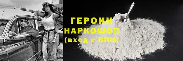 меф Покачи