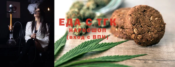 наркотики Нея