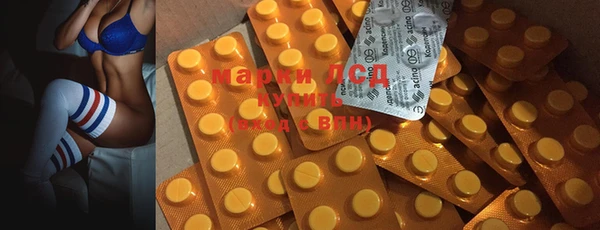 винт Покров