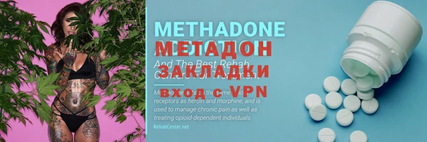меф Покачи