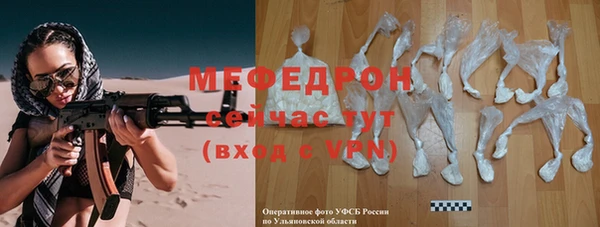 винт Покров