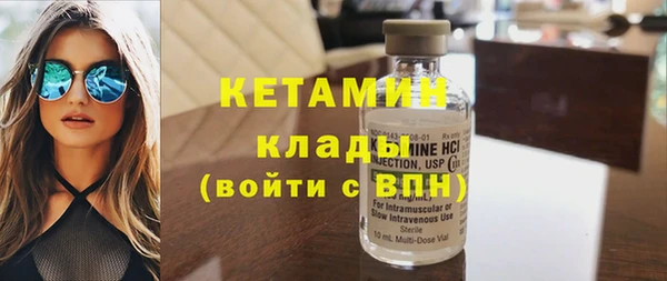 хмурый Нефтегорск