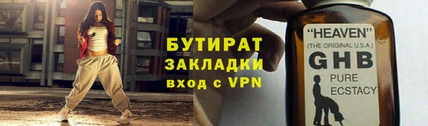 винт Покров