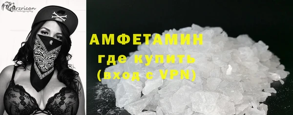 винт Покров