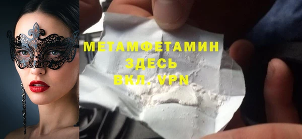 винт Покров