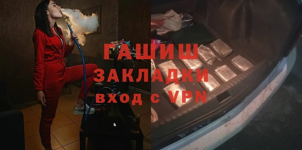 наркотики Нея