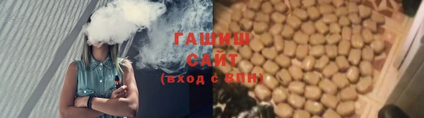 винт Покров