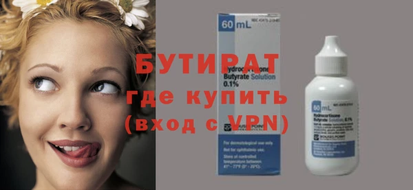 винт Покров