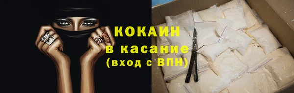 винт Покров