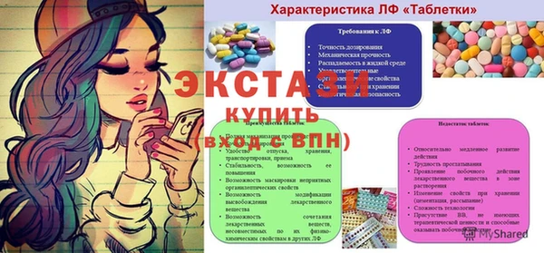 хмурый Нефтегорск