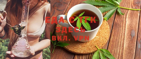 винт Покров