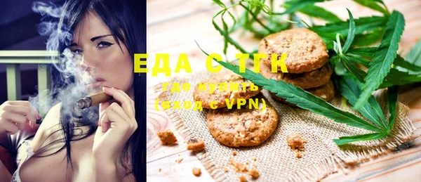 винт Покров