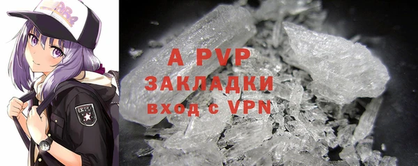 меф Покачи