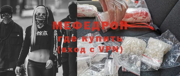 винт Покров