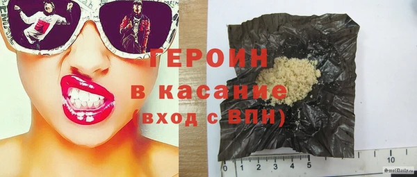 меф Покачи