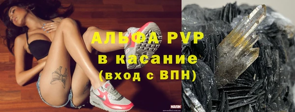 винт Покров