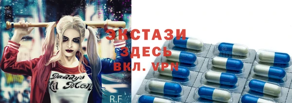 меф Покачи