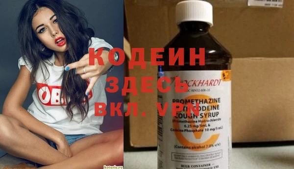 винт Покров